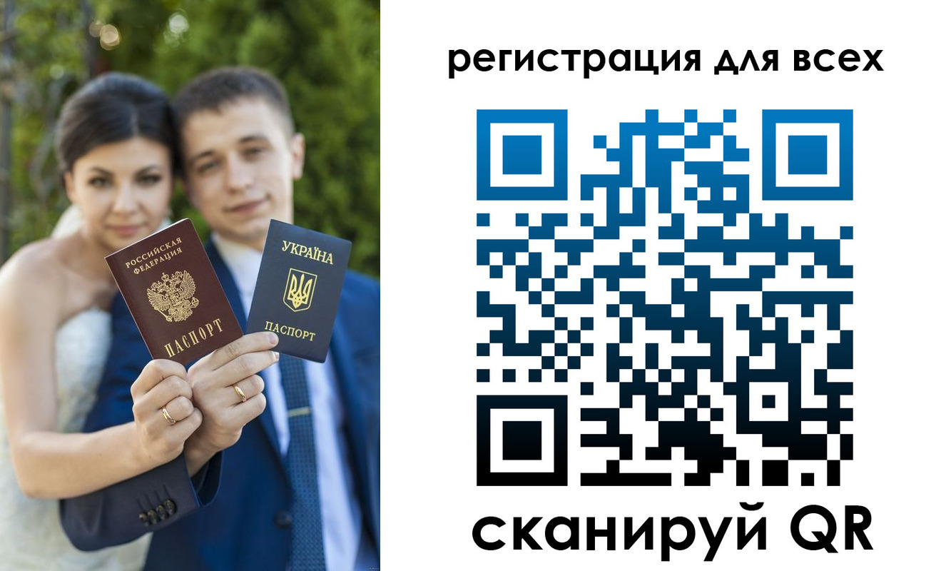 найти адрес прописки в Арске